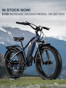 Magicycle Coupon